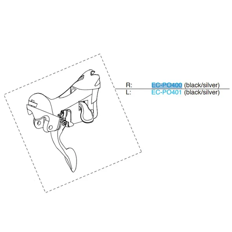 Campagnolo Potenza11 Ergopower Spares ec-po40-1